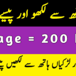 Online Assignment Work Without Investment: Earn Daily Payments From Home