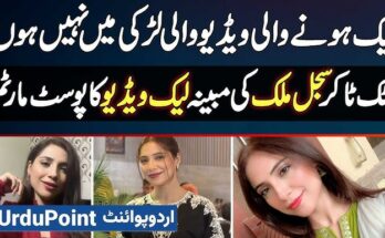 Pakistani Sajal Malik Viral Video: Truth Behind the Controversy