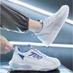 The Ultimate Guide to Buying Sneakers Online in Pakistan